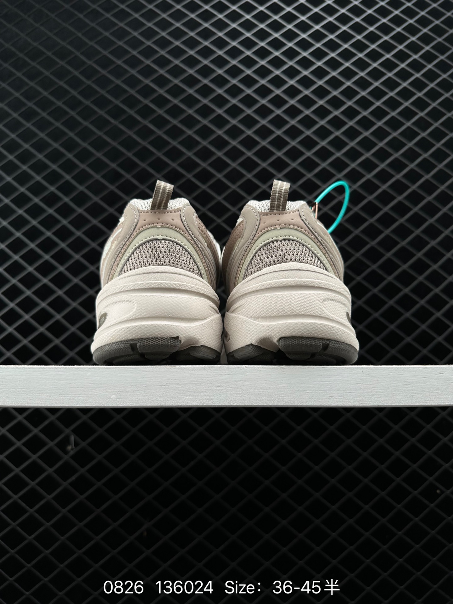 NB530 New Balance 530